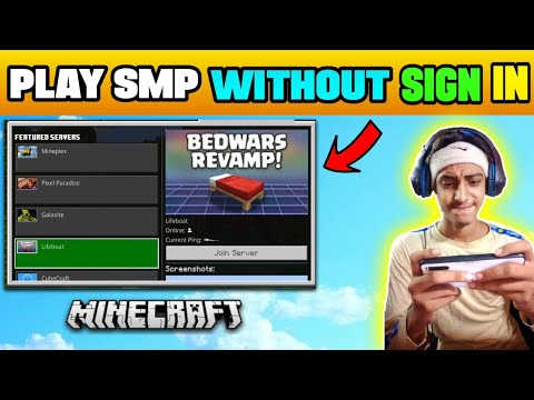 JsTer Gamer - How to Join SMP Without Sign in Minecraft PE 1.19 | How to Join Public Smp Server Minecraft PE 1.19+