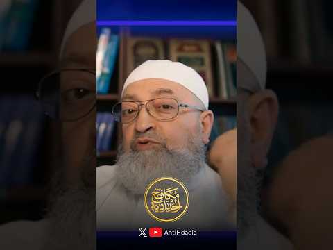 يا حسرة: دمشقية لا يدري أنه قال عن المازري إمام في كتابه!!