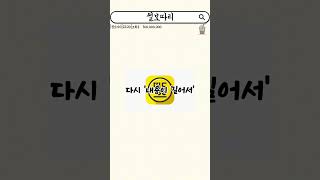 유튜브 썸네일