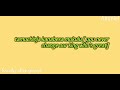 SUMBULWENI By Beauty Shampongo Lyrics Video