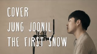 정준일(Jung Joonil) - 첫눈(The First Snow) _ Cover By ManyMake