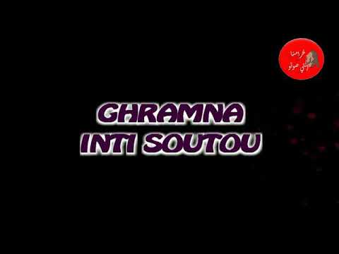 اغنية تصف حال العرب الآن