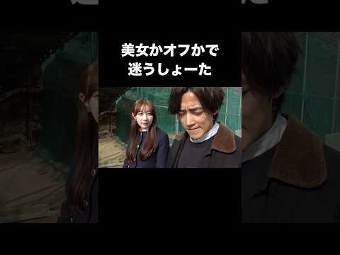 #あめんぼぷらす #あるある #コメディ