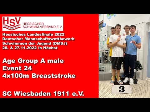 DMSJ Hessen Final  2022: Event 24 Age Group A male 4x100m Breaststroke