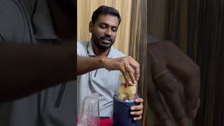 Testing Pigeon Blender Full Video 👆 #shorts #juicer #review #productreview #tamil