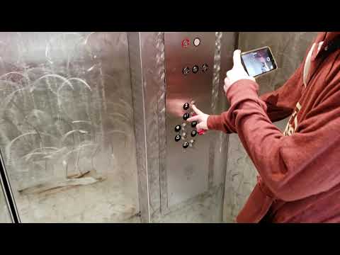 Montgomery Hydraulic Scenic Elevator Baldwin Hills Crenshaw Plaza Los Angeles, CA