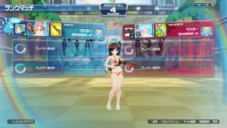 ほのかPBS 90（閃乱カグラPEACH  BEACH  SPRASH) 2018/08/02