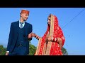 Nachaya Dil Prashant Priyanka Wedding Song