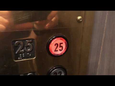 Awesome Montgomery Traction Elevators @ The Hilton in Minneapolis, MN