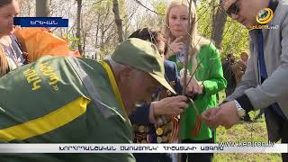 Հայաստանում Ռուսաստանի, Բելառուսի և Ղազախստանի դեսպանները Հիշատակի այգում ծառեր են տնկել