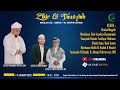 LLIVE ZIKIR DAN TAUSIAH MASJID AZZIKRA MANDINGIN BARABAI 14 JANUARI 2023