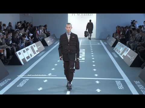 World of the runway: New York Fashion Week SS20