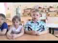 Дария Сергеевнв - любимый воспитатель (мнение детей) 