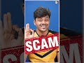 Don T Download These Online Apps Before Watching This Scam To Earn Money Shorts Money Scam