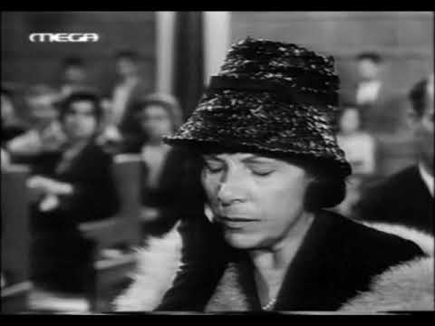 "ΚΑΤΗΓΟΡΩ..."ΖΕΡΒΟΣ-ΖΑΦΕΙΡΙΟΥ