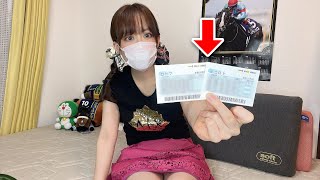 【ミニロト・ロト7】クイックピックで5口ずつ買ってみたら奇跡が…w