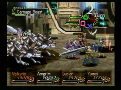 Valkyrie Profile pt.152 - "Seraphic Gate" 15
