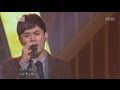 Lee Ki-chan - Love Has Left Again, 이기찬 - 또 ...