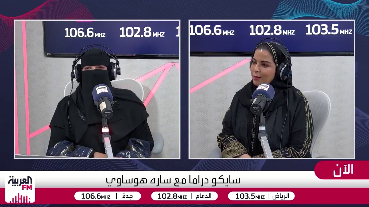 فاطمة كشري زوجة عبدالغفور البرعي.. كيف ساهمت الأزياء في اكتمال الشخصية وانطب?