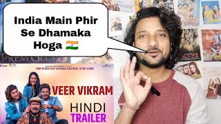 Veer Vikram Hindi Dubbed Trailer Reaction || #veervikram#birbikram2 #paulshah