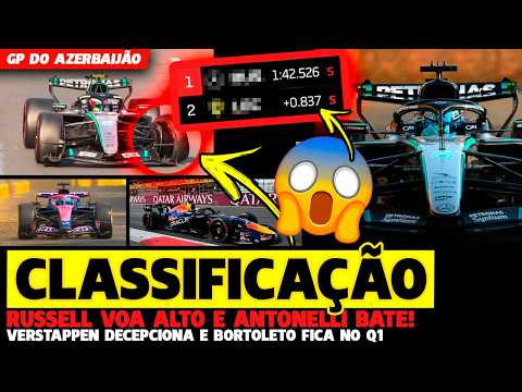 🚨CLASSIFICAÇÃO: POLE ASSUSTADORA, VERSTAPPEN DECEPCIONA, ANTONELLI BATE E BORTOLETO SOME | FÓRMULA 1