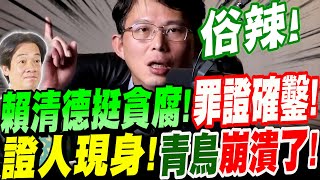 Re: [討論] 小草為什麼動不動就自殺？