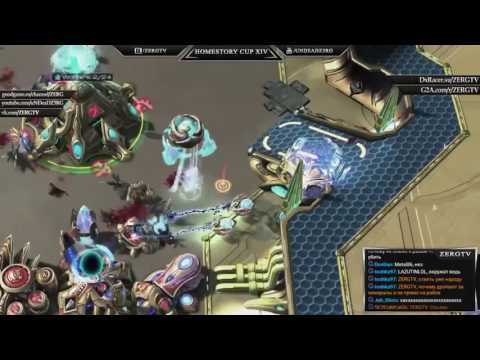 HOMESTORY CUP XIV 2016 - 1/2 - Stats vs Patience - StarCraft 2 c ZERGTV