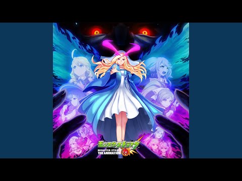 Monster Strike the Animation Prelude to Darkness Masaru Yokoyama