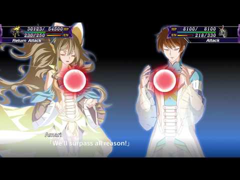 Super Robot Wars X(ENG):Xelguard All Attacks