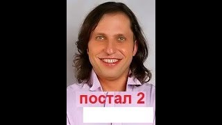 СНАЧАЛО ИНТРО МАРМОКА, А ПОТОМ РЕВА ПОД ПОСТАЛОМ