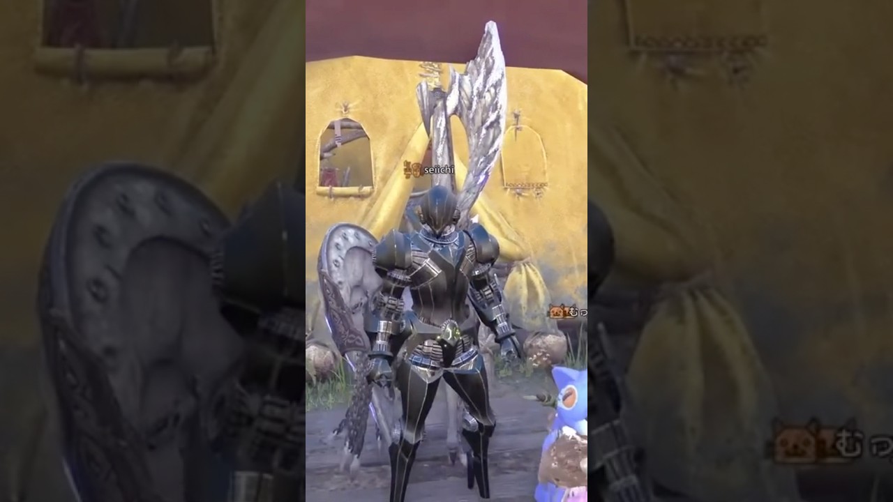 【モンハンワイルズ】ガンランスの重ね着を作ってみました  #モンハンワイルズ #モンハン #モンスターハンターワイルズ #モンスターハンター #狩られ道 #ガンランス