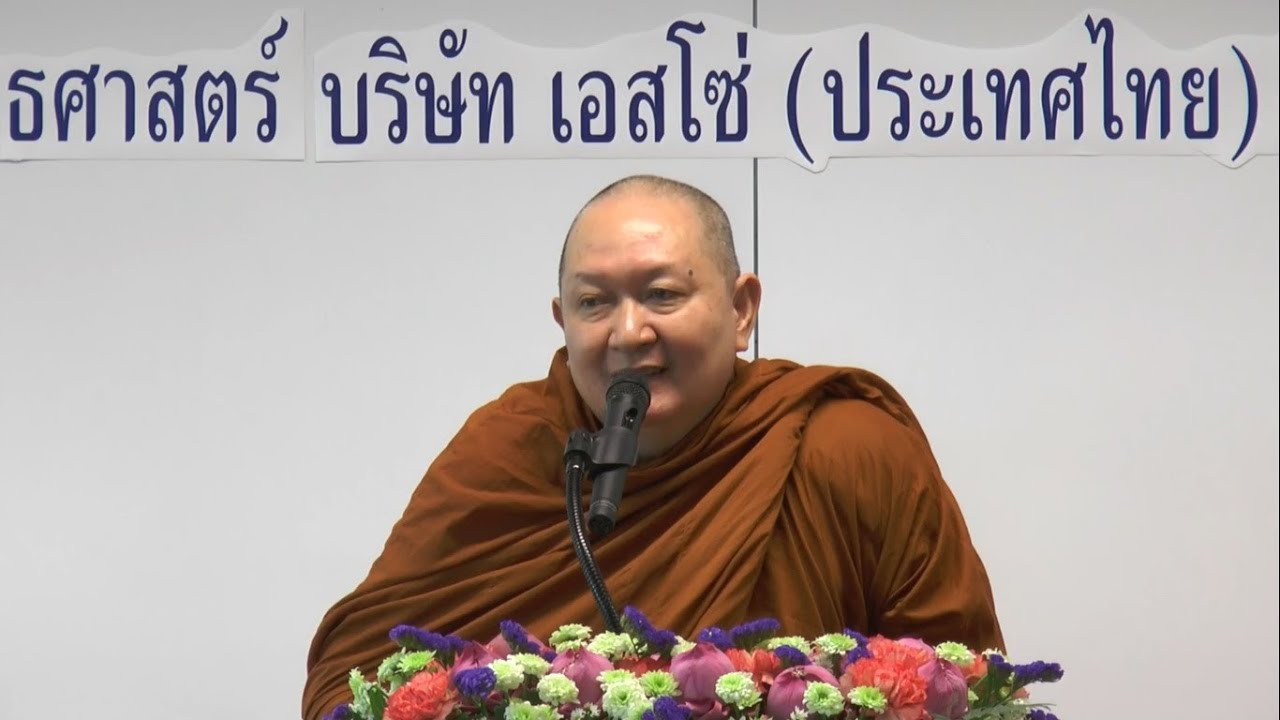 รูปภาพ ดาวโหลด Google Youtube SEO