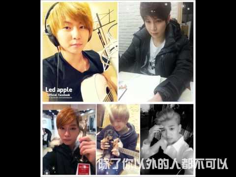 Led apple (레드애플) -- 밥은 제때 먹는지 (Are You Eating Well) 中字