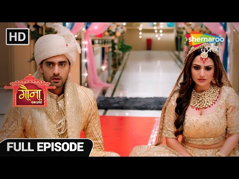 Gauna Ek Pratha | Hindi Romantic Show | Full Episode | Gehna Ka Gaunaa Hua Adhoora | Episode 40