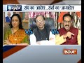 Kurukshetra | Dharam Sabha in Ayodhya: VHP's big push for Ram Temple construction