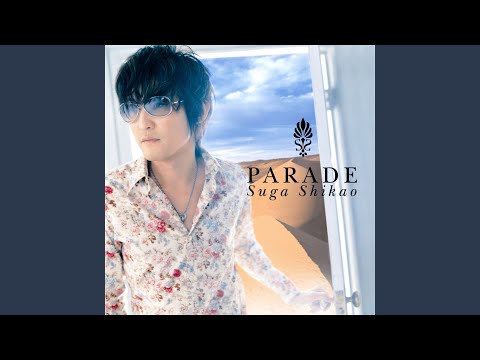 Shayou のサムネイル