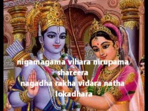 download lagu mp3 mp4 Sita Kalyana Vaibhogame Lyrics In Tamil, download lagu Sita Kalyana Vaibhogame Lyrics In Tamil gratis, unduh video klip Sita Kalyana Vaibhogame Lyrics In Tamil