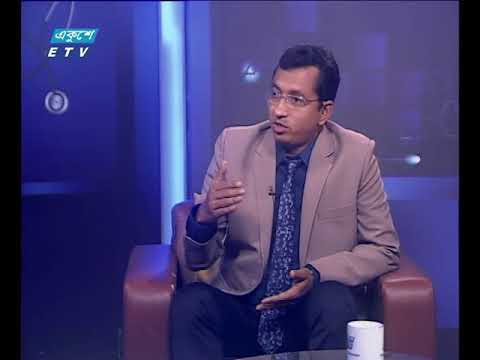 দি ডক্টরস্।