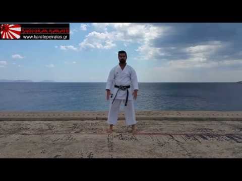 | Τen Νo Κata Οmote | 天の形 | Καράτε Πειραιάς |