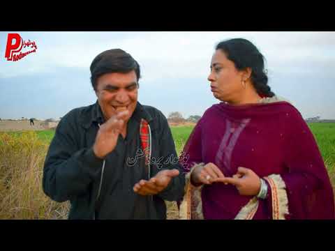 Super hit Pothwari Drama Mehnga aata Ghareeb Awam - Hameed Babar Ramzani  - Punjabi funny Drama 2023