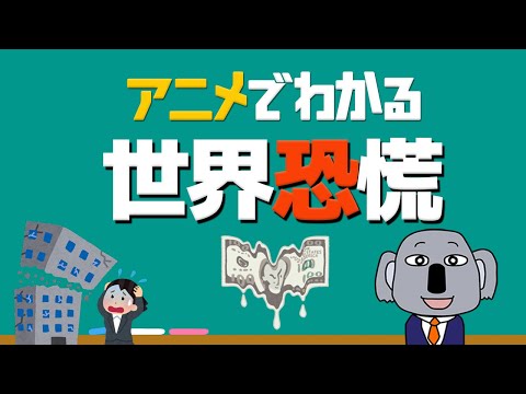 アメリア (イタリア)について詳しく解説