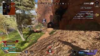 [LIVE][PS4][Apex]雑談しながら気ままにランクマ