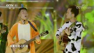 [星光大道]《动画歌曲串烧》 演唱：BLUE组合 | CCTV