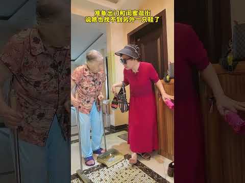 My mother-in-law says I'm not as smart! Funny