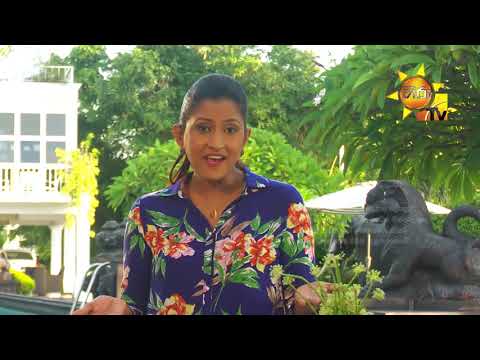 Hiru TV