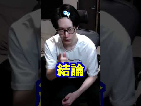 ビエラ Shadeviera Twilog ビエラ Shadeviera Twilog
