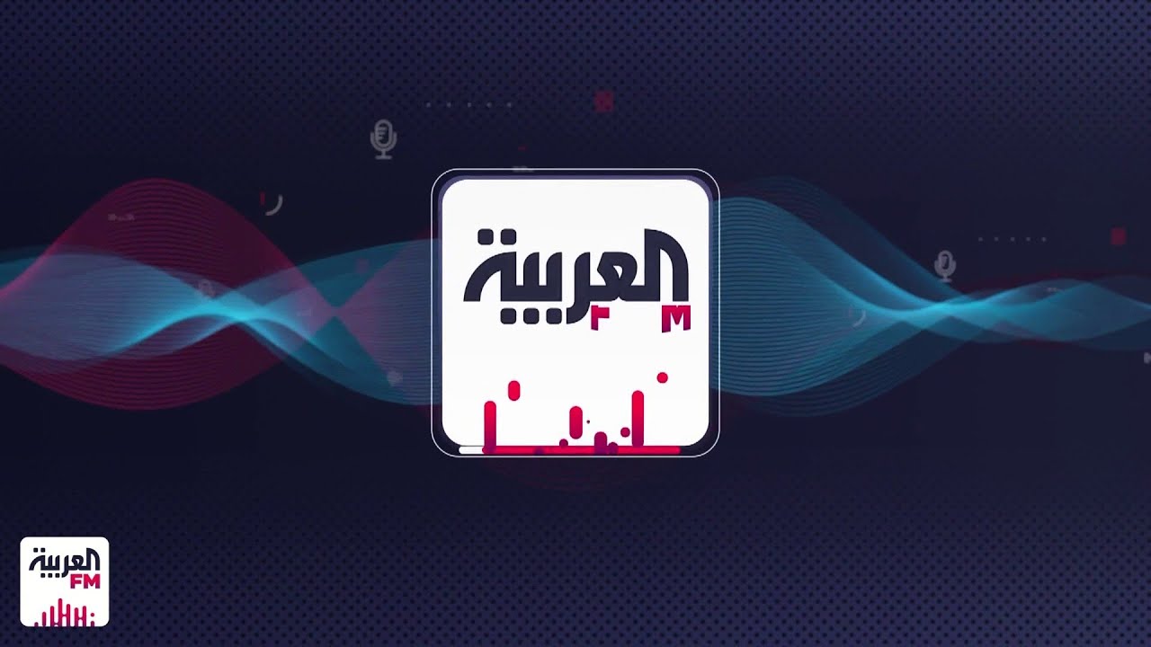 أخبار سارة  | من دمر نومنا؟