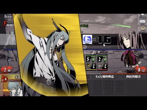 騷年還得是你【UNLIGHT：Revive】