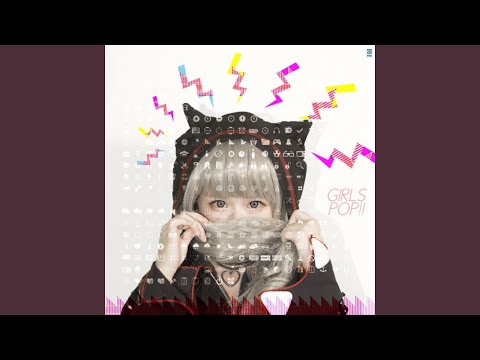 单向地铁 (feat. Karin)