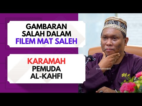 Teknik 'Reverse Chronology' Dalam Al-Quran   | Ustaz Auni Mohamed